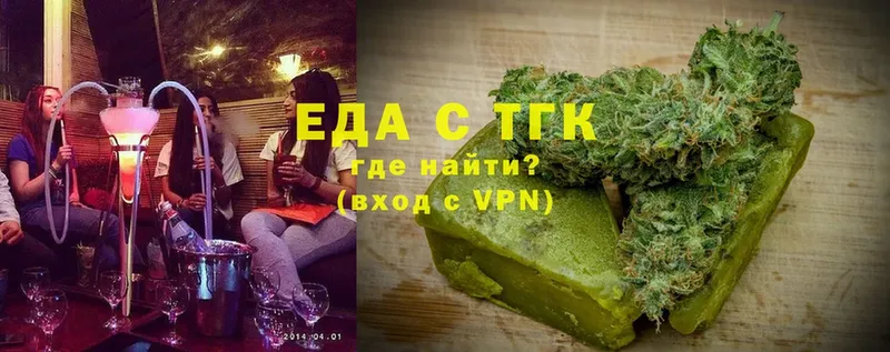 где найти наркотики  Раменское  Canna-Cookies конопля 